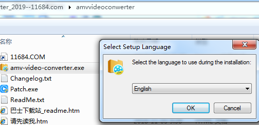 AMV Video Converter版下载-AMV视频转换器Tipard AMV Video Converter V9.2.20 官方版下载
