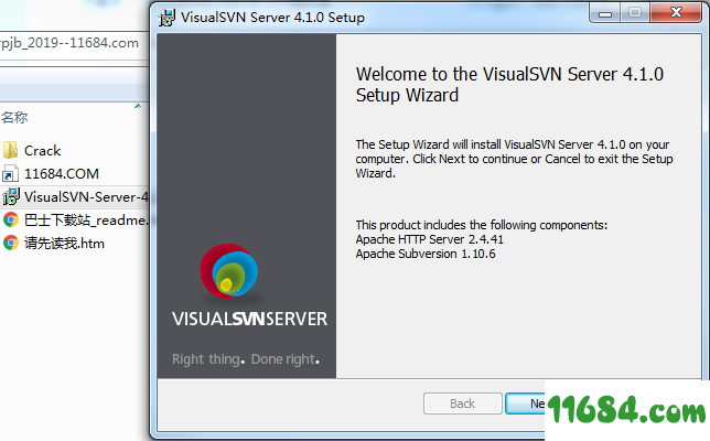 VisualSVN Server破解版下载-svn服务器VisualSVN Server v4.1.0 中文绿色版下载