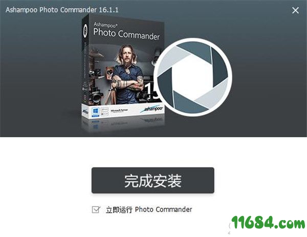 Ashampoo Photo Commander破解版下载-图片查看编辑器Ashampoo Photo Commander v16.1.1 中文直装版下载