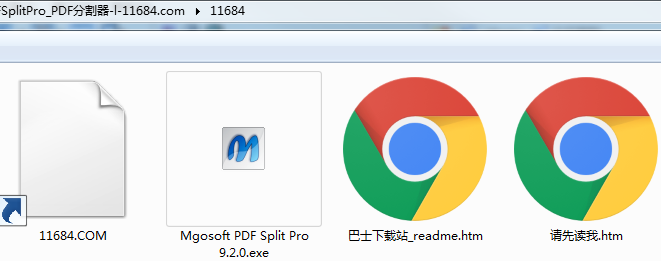 Mgosoft PDF Split Pro破解版下载-PDF分割器Mgosoft PDF Split Pro v9.2.0 绿色版下载
