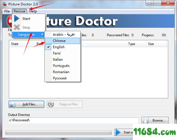Picture Doctor破解版下载-图像数据恢复工具Picture Doctor v2.0 汉化版下载