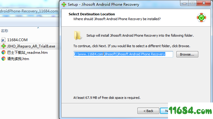 Android Phone Recovery破解版下载-数据恢复软件Jihosoft Android Phone Recovery v8.5.6.0 绿色版下载