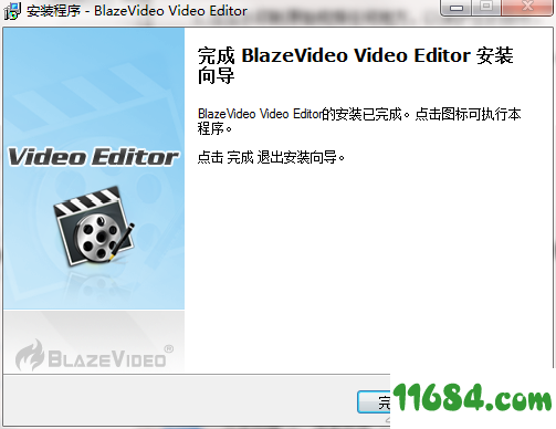 BlazeVideo Video Editor破解版下载-视频处理软件BlazeVideo Video Editor v1.0 最新版下载