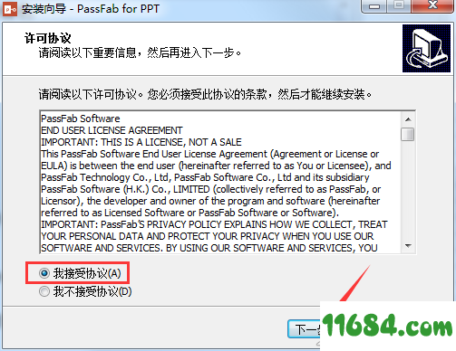 PassFab for PPT破解版下载-PPT密码恢复软件PassFab for PPT v8.4.0.6 汉化版下载