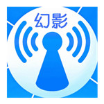 幻影WIFI v3.58 安卓手机版