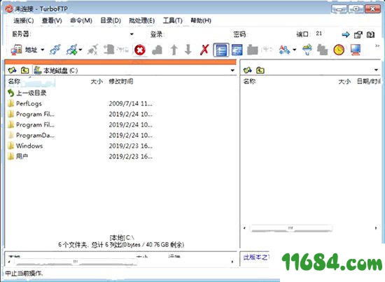 TurboFTP破解版下载-FTP传输软件TurboFTP v6.80 中文破解版下载