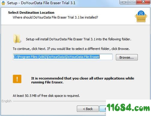 DoYourData File Eraser下载-数据删除软件DoYourData File Eraser v3.1 免费版下载