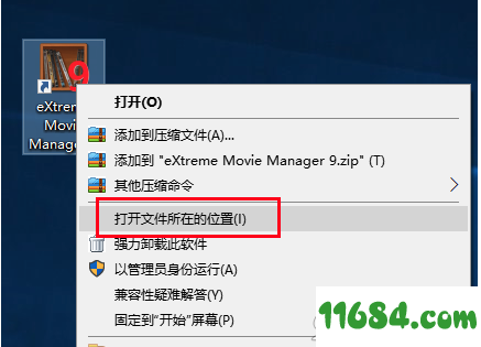 eXtreme Movie Manager破解版下载-视频媒体管理软件eXtreme Movie Manager v9.0.0.9 汉化版下载