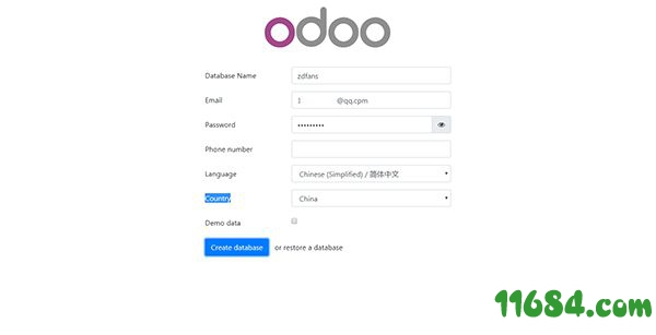Odoo破解版下载-Odoo管理平台 v13.0 中文免费版下载