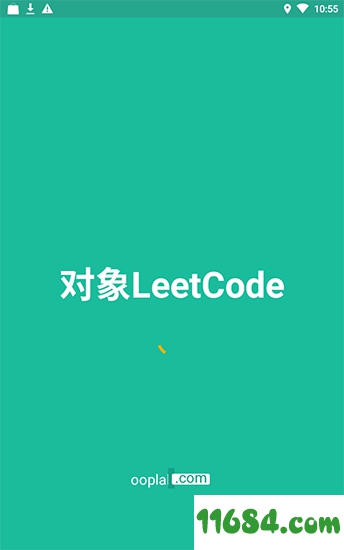 LeetCode下载-LeetCode v1.0.3 安卓版下载