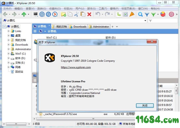 XYPlorer Pro中文破解版下载-Windows文件管理器XYPlorer Pro v20.50.0000 中文破解版下载
