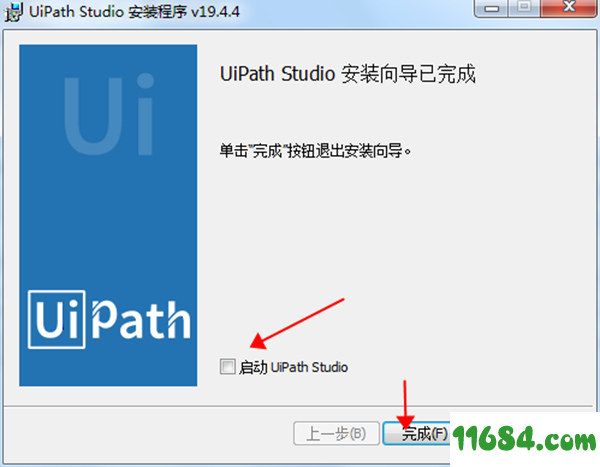 uipath studio破解版下载-uipath studio v2019.4.4 中文破解版 百度云下载