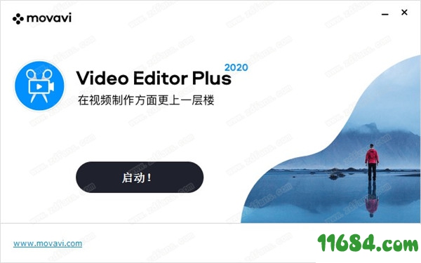 Video Editor Plus 2020破解版下载-Video Editor Plus 2020 v20.0 中文破解版下载