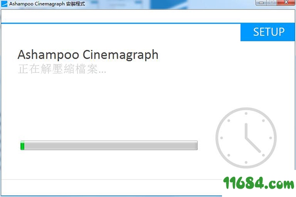 Ashampoo Cinemagraph破解版下载-动态图形图像编辑软件Ashampoo Cinemagraph v1.0.2 破解版下载