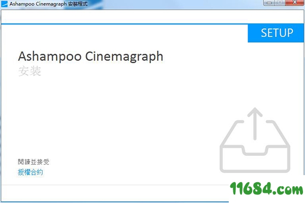 Ashampoo Cinemagraph破解版下载-动态图形图像编辑软件Ashampoo Cinemagraph v1.0.2 破解版下载
