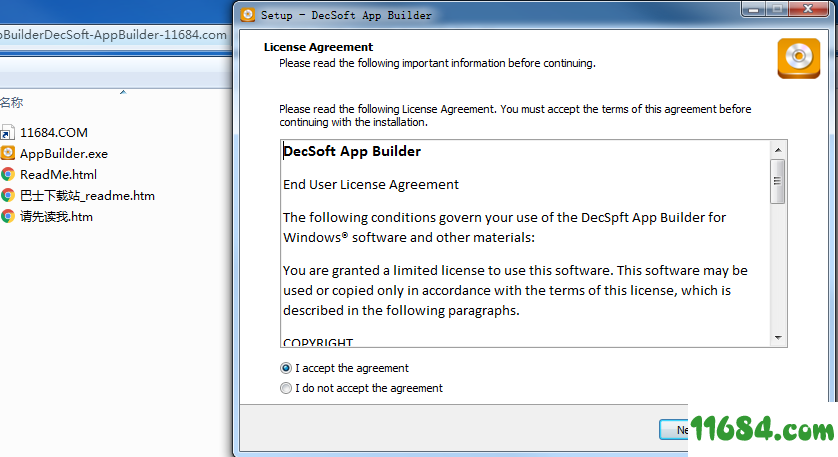 DecSoft App Builder下载-web可视化开发工具DecSoft App Builder V2019.10.12 最新版下载