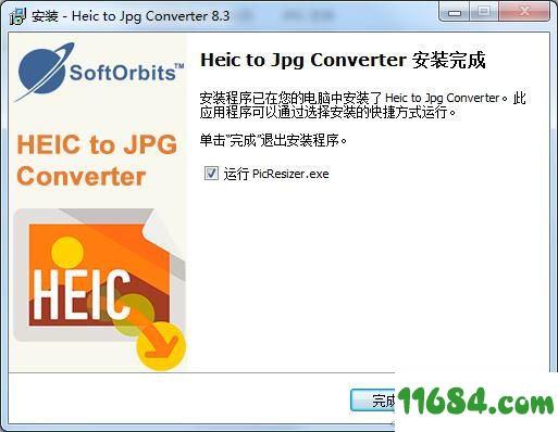 Heic to Jpg Converter下载-图片格式转换器Heic to Jpg Converter v8.3 官方版下载