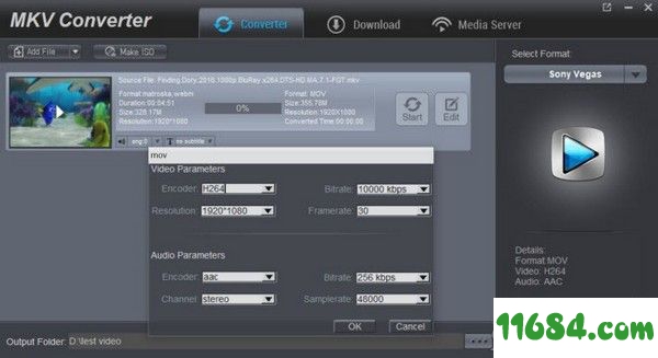 MKV Video Converter下载-视频格式转换软件Dimo MKV Video Converter v4.6.0 最新版下载