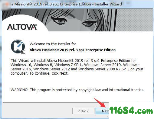 Altova MissionKit Enterprise破解版下载-软件开发套件Altova MissionKit Enterprise 2019 中文版 百度云下载