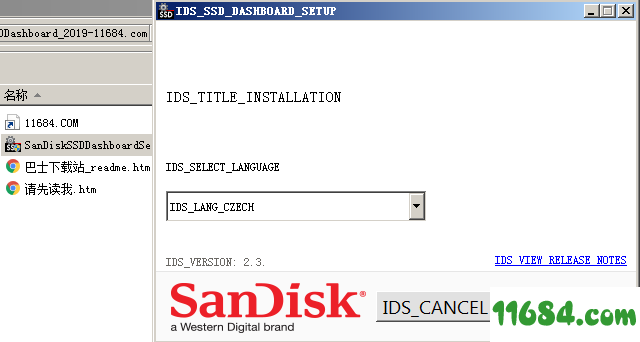 SanDisk SSD Dashboard破解版下载-固态硬盘检测工具SanDisk SSD Dashboard v2.3.2.4 免费版下载
