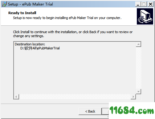 ePub Maker破解版下载-电子书制作器ePub Maker V1.8 正式版下载