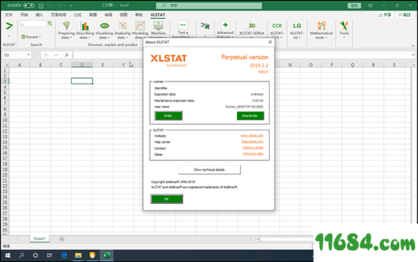 XLSTAT Perpetual破解版下载-Excel数据分析插件XLSTAT Perpetual v2019.2.2 中文绿色版下载