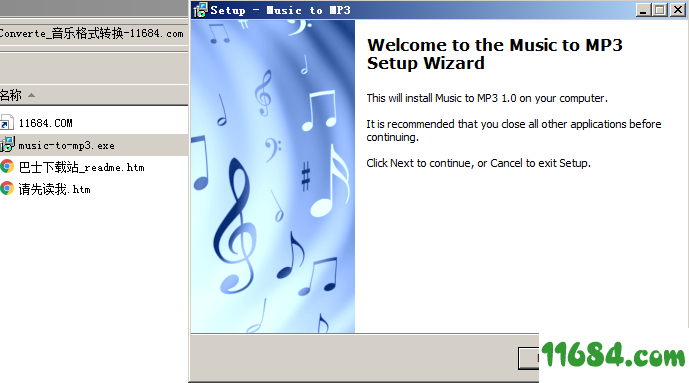 Music to MP3 Converter破解版下载-音乐格式转换工具Music to MP3 Converter v1.0 最新版下载