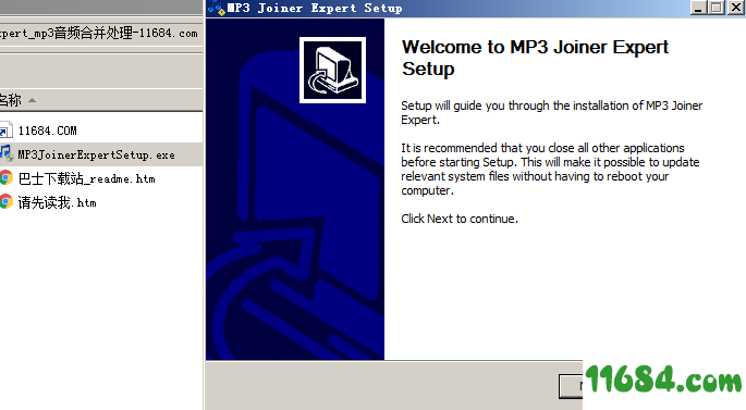 MP3 Joiner Expert下载-mp3音频合并处理工具MP3 Joiner Expert v1.1 绿色版下载