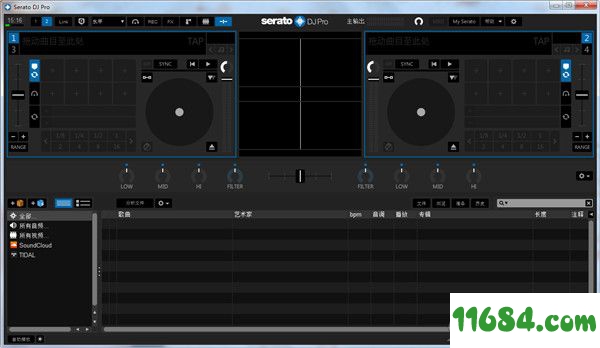 Serato DJ Pro破解版下载-DJ混音软件Serato DJ Pro v2.3.0 中文版 百度云下载