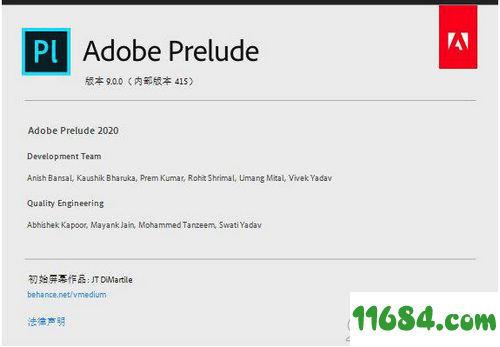 Prelude CC 2020破解版下载-视频编辑软件Adobe Prelude CC 2020 v9.0.0.415 中文版 百度云下载