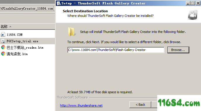 Flash Gallery Creator破解版下载-网络照片库软件ThunderSoft Flash Gallery Creator v2.6 绿色版下载