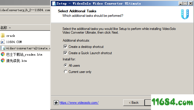VideoSolo Video Converter Ultimate破解版下载-VideoSolo Video Converter Ultimate v1.0.32 中文版下载