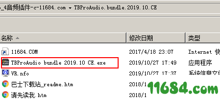 TBProAudio Bundle破解版下载-音频插件合集包TBProAudio Bundle v2019.10 破解版下载