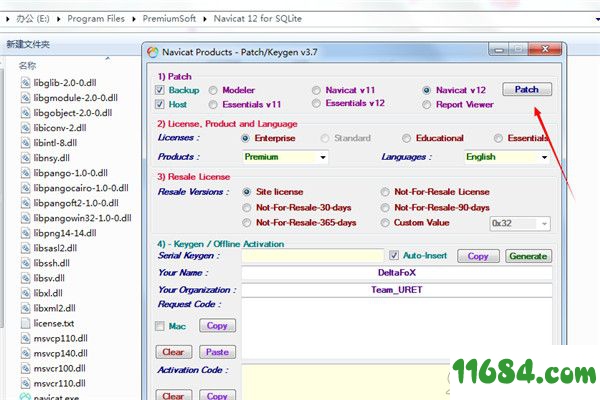 Navicat for SQLite破解版下载-数据库管理工具Navicat for SQLite v12.1.7 中文版（含32位/64位）下载