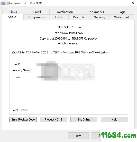 eDocPrinter PDF Pro破解版下载-PDF打印工具eDocPrinter PDF Pro v7.25 绿色版下载