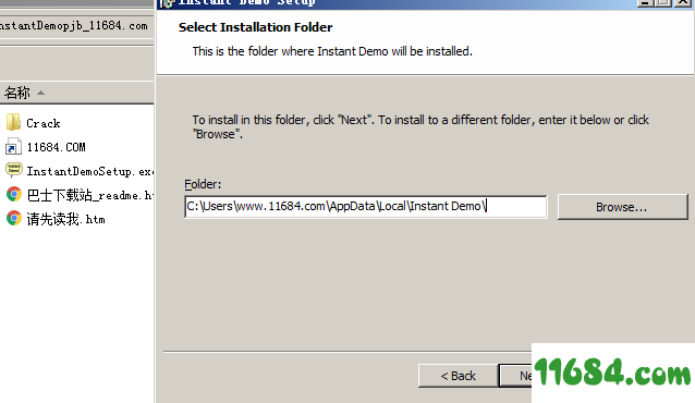 NetPlay Instant Demo破解版下载-屏幕录制软件NetPlay Instant Demo v10.00.08 中文绿色版下载