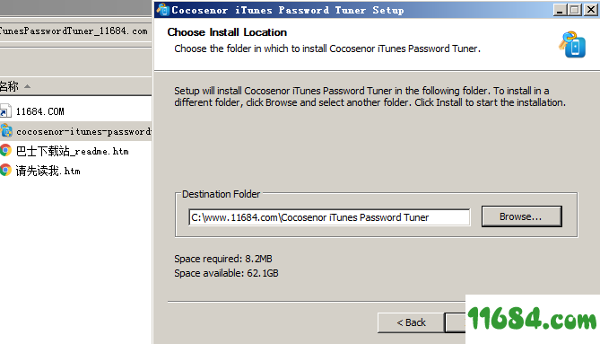 iTunes Password Tuner破解版下载-苹果密码恢复器Cocosenor iTunes Password Tuner v3.1.0 绿色版下载