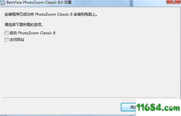 Benvista PhotoZoom Classic破解版下载-图片放大软件Benvista PhotoZoom Classic v8.0.6 中文绿色版下载