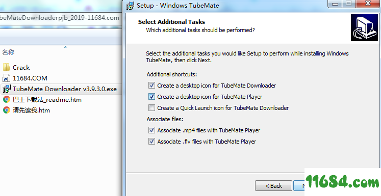 TubeMate Downloader破解版下载-YouTube视频下载工具TubeMate Downloader v3.9.3.0 汉化版下载