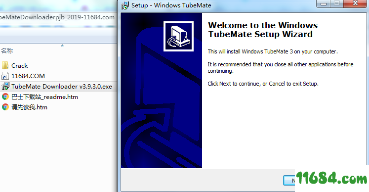 TubeMate Downloader破解版下载-YouTube视频下载工具TubeMate Downloader v3.9.3.0 汉化版下载
