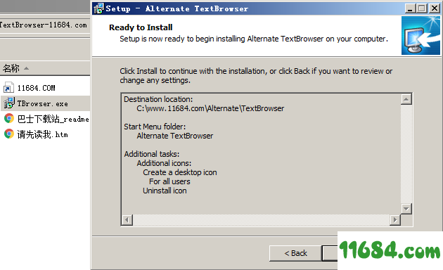 Alternate Text Browser破解版下载-Alternate Text Browser(多功能纯文本管理助手) v3.070 最新版下载
