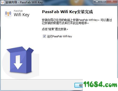PassFab Wifi Key破解版下载-wifi密码查看软件PassFab Wifi Key v1.0.0.9 汉化版下载