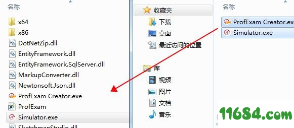 ProfExam Suite破解版下载-考试出题模拟器ProfExam Suite v6.4 中文版下载