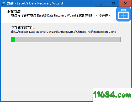 重装系统后，SSD的C盘文件可以恢复吗？