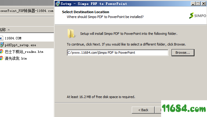 Simpo PDF to PowerPoint破解版下载-PDF转换器Simpo PDF to PowerPoint v1.4.3.0 最新版下载