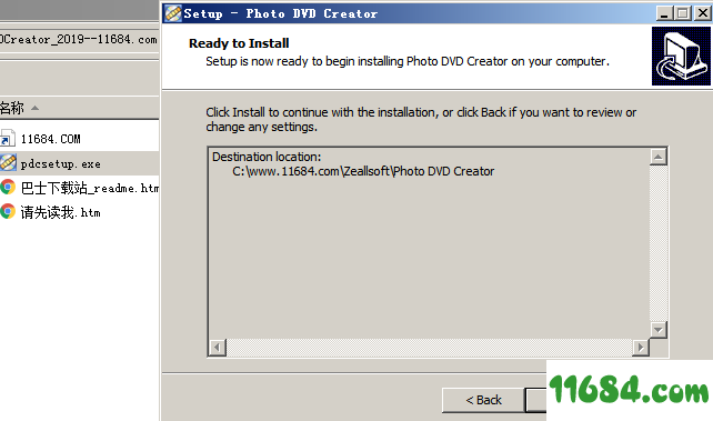 Photo DVD Creator破解版下载-影集制作工具Photo DVD Creator v8.6 免费版下载