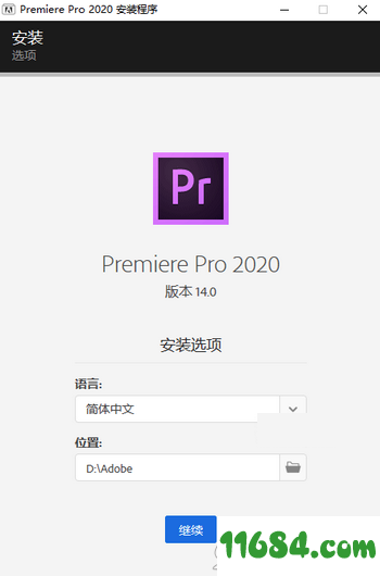 Adobe Premiere Pro 2020 v14.0.0.572