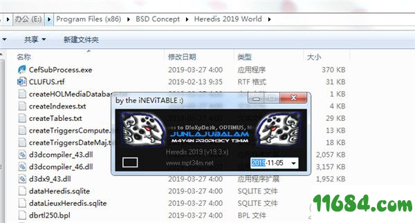 Heredis 2019破解版下载-家谱制作管理软件Heredis 2019 v19.3 中文绿色版下载