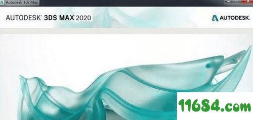 3dmax2020序列号下载-3dmax2020序列号和密钥工具 v2.0 绿色版下载