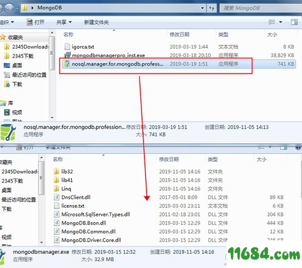 NoSQL Manager for MongoDB Pro破解版下载-NoSQL Manager for MongoDB Pro v5.0.0.6 中文绿色版下载